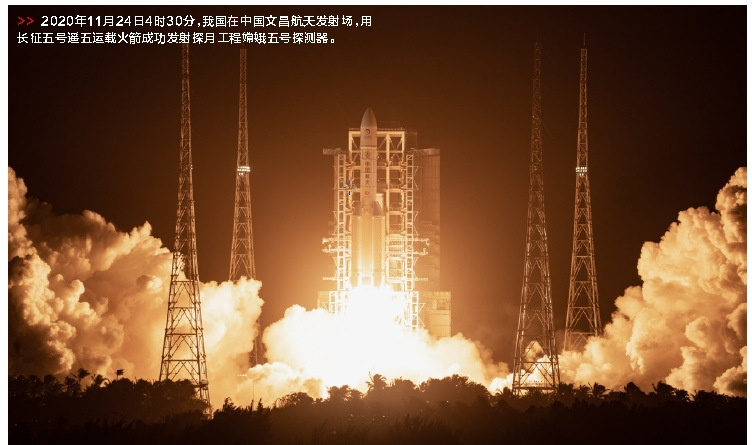 郝鵬、國資、央企、國資委、書記、主任、國企、企業(yè)改革